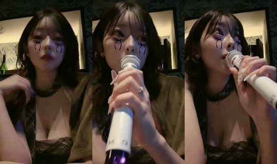 apppp1215 TikTok Live — Sep 15, 2026, 3:35 PM