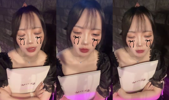 arah2p TikTok Live — Aug 24, 2026, 11:48 AM