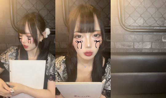 arah2p TikTok Live — Sep 11, 2026, 8:18 AM