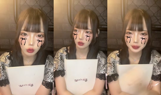 arah2p TikTok Live — Sep 11, 2026, 8:47 AM
