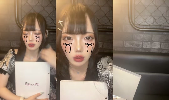 arah2p TikTok Live — Sep 11, 2026, 9:53 AM