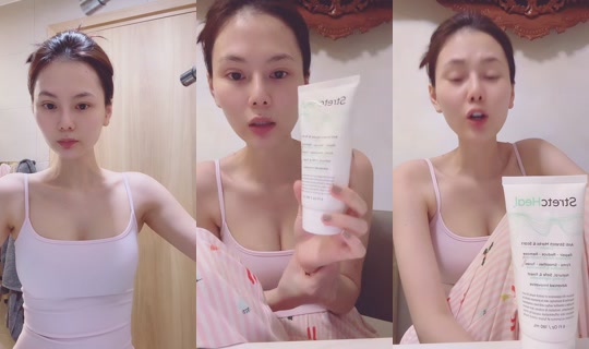 arbi_reniee TikTok Live — Oct 5, 2026, 5:17 PM