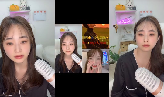 arichan4 TikTok Live — Sep 25, 2026, 12:05 PM