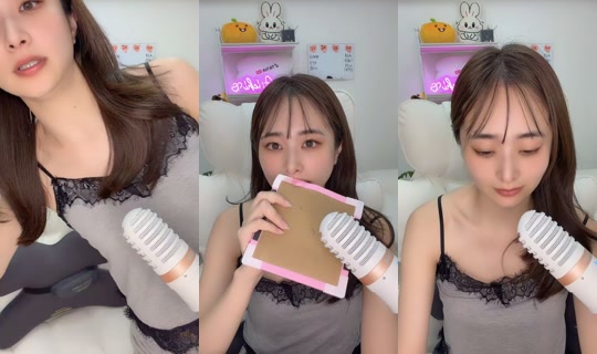 arichan4 TikTok Live — Sep 25, 2026, 1:46 PM