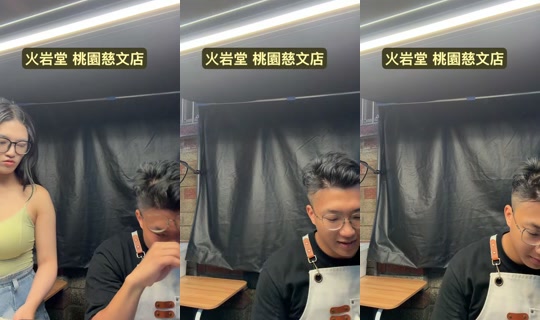 aricia638 TikTok Live — Sep 21, 2026, 9:46 AM