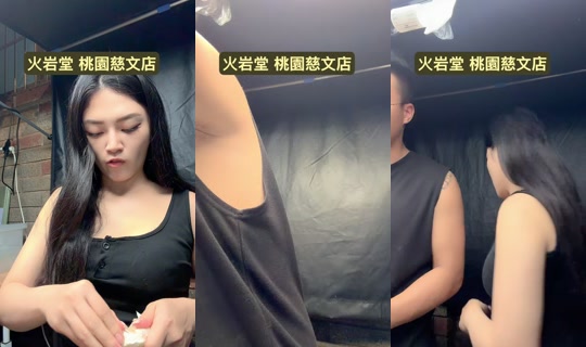 aricia638 TikTok Live — Oct 1, 2026, 10:39 AM