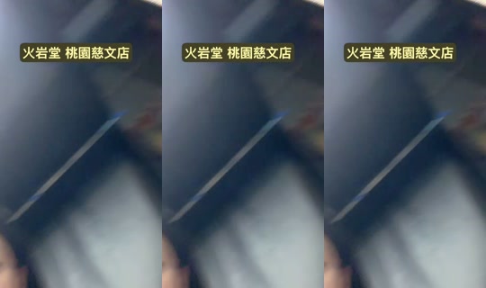 aricia638 TikTok Live — Oct 1, 2026, 11:29 AM