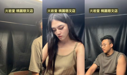 aricia638 TikTok Live — Oct 2, 2026, 12:05 PM