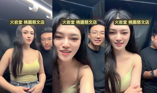 aricia638 TikTok Live — Oct 3, 2026, 10:31 AM