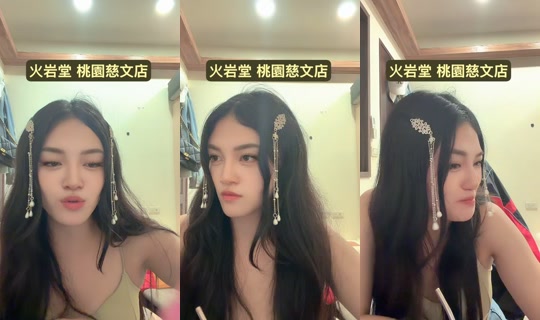 aricia638 TikTok Live — Oct 3, 2026, 3:27 PM