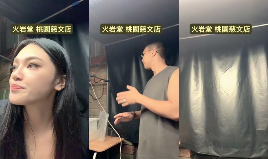 aricia638 TikTok Live — Oct 6, 2026, 11:34 AM