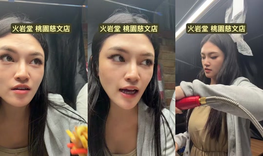 aricia638 TikTok Live — Oct 7, 2026, 11:18 AM