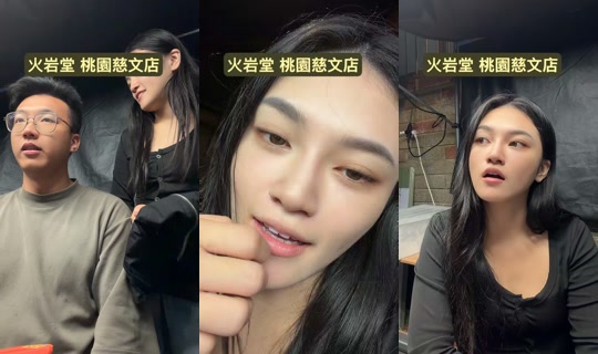 aricia638 TikTok Live — Oct 8, 2026, 10:44 AM