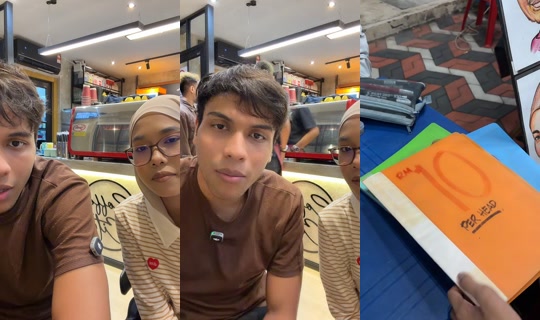 arif_ippo TikTok Live — Aug 22, 2026, 1:32 PM