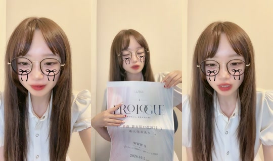 arisa_07_23 TikTok Live — Sep 24, 2026, 12:22 PM