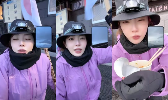 arisa_momoland TikTok Live — Aug 28, 2026, 8:03 PM