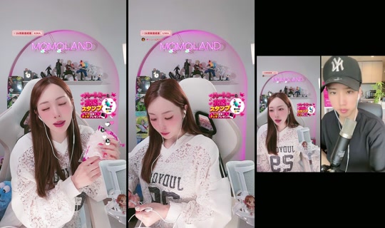 arisa_momoland TikTok Live — Aug 30, 2026, 12:51 AM