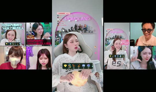 arisa_momoland TikTok Live — Aug 30, 2026, 3:22 AM