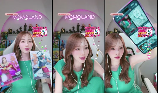 arisa_momoland TikTok Live — Sep 3, 2026, 1:16 PM