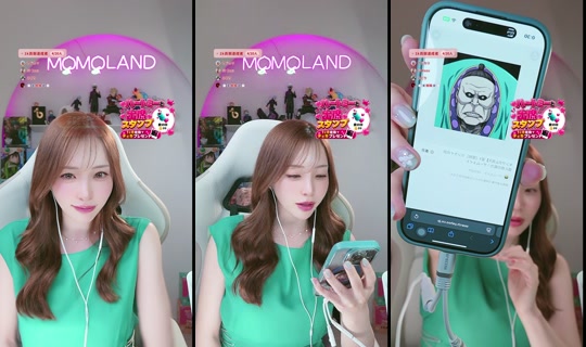 arisa_momoland TikTok Live — Sep 3, 2026, 2:57 PM