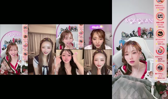 arisa_momoland TikTok Live — Oct 2, 2026, 7:24 PM