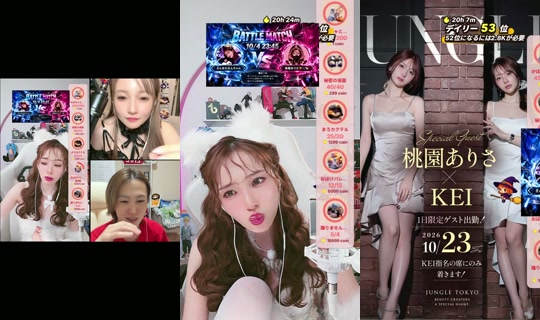 arisa_momoland TikTok Live — Oct 3, 2026, 6:18 PM