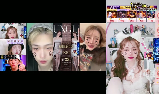 arisa_momoland TikTok Live — Oct 3, 2026, 7:59 PM