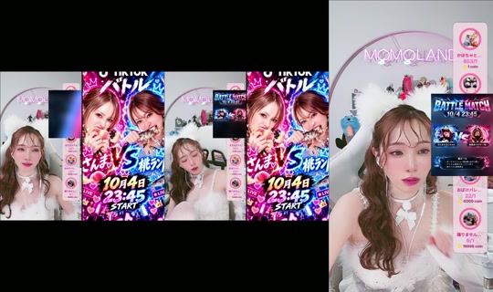 arisa_momoland TikTok Live — Oct 4, 2026, 3:52 AM