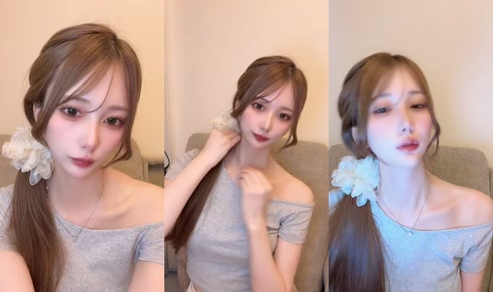 arutan5000 TikTok Live — Aug 28, 2026, 9:08 PM