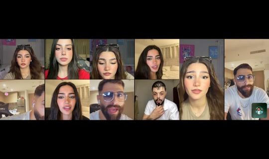 arwa.tamer25 TikTok Live — Aug 31, 2026, 1:40 AM