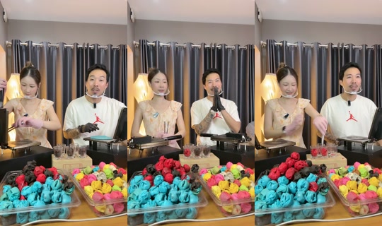 aryaga77 TikTok Live — Sep 29, 2026, 2:40 PM