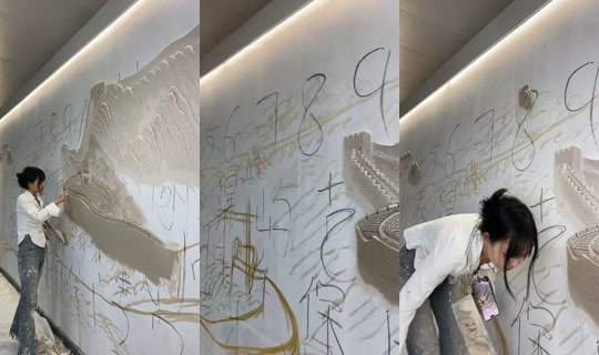 asa97376 TikTok Live — Aug 24, 2026, 1:20 AM