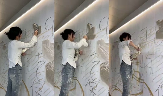 asa97376 TikTok Live — Aug 24, 2026, 2:10 AM