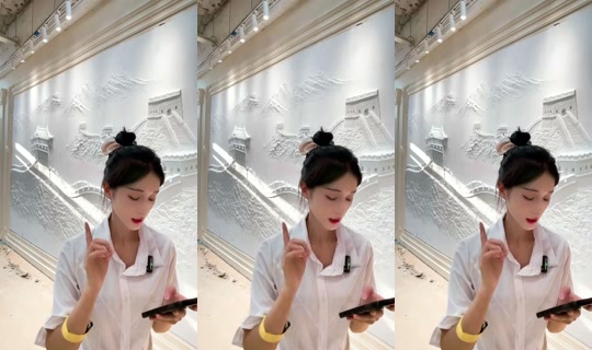 asa97376 TikTok Live — Aug 26, 2026, 11:28 PM