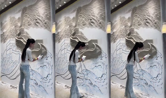 asa97376 TikTok Live — Aug 30, 2026, 11:46 PM