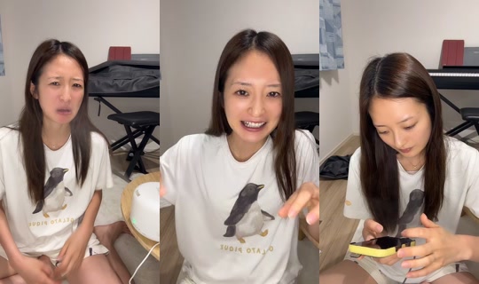 asa_kamiya TikTok Live — Sep 27, 2026, 2:18 PM