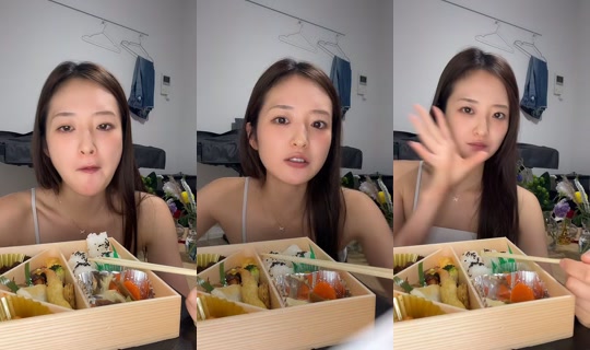 asa_kamiya TikTok Live — Oct 3, 2026, 1:44 PM