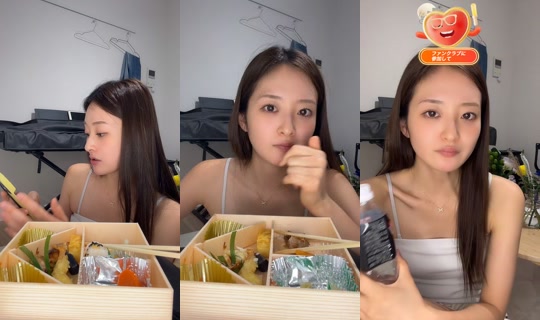 asa_kamiya TikTok Live — Oct 3, 2026, 2:14 PM