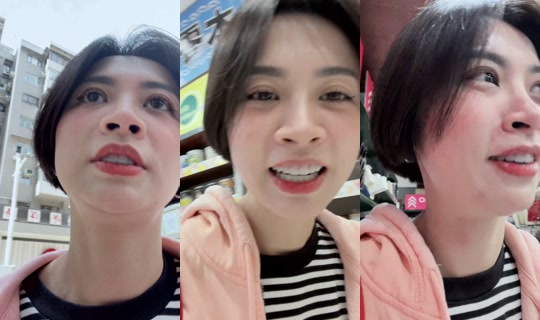 ashleysyu71 TikTok Live — Aug 24, 2026, 6:14 AM