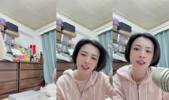 ashleysyu71 TikTok Live — Sep 26, 2026, 7:05 AM