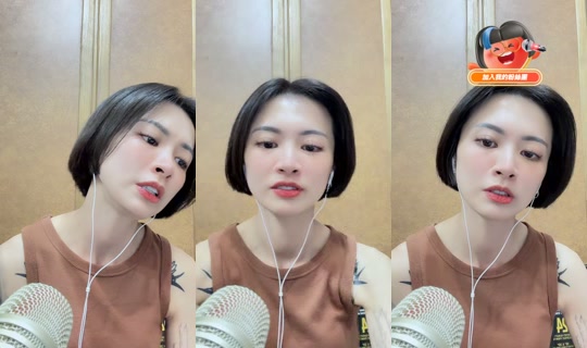 ashleysyu71 TikTok Live — Sep 27, 2026, 11:28 AM
