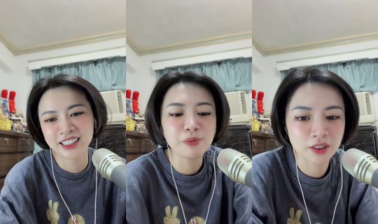 ashleysyu71 TikTok Live — Oct 9, 2026, 5:52 AM