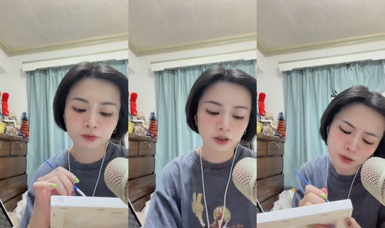 ashleysyu71 TikTok Live — Oct 9, 2026, 10:39 AM