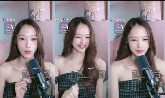 asia.darelll TikTok Live — Aug 26, 2026, 2:37 PM