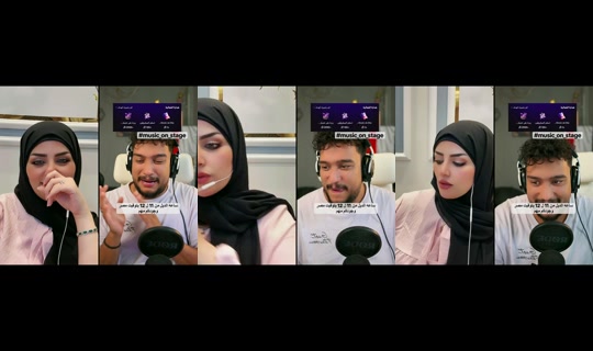 asmaaesmail823094 TikTok Live — Aug 29, 2026, 5:16 PM