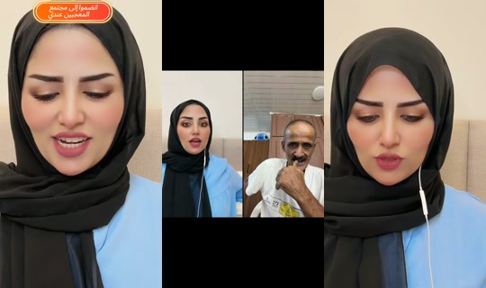 asmaaesmail823094 TikTok Live — Oct 6, 2026, 7:31 PM