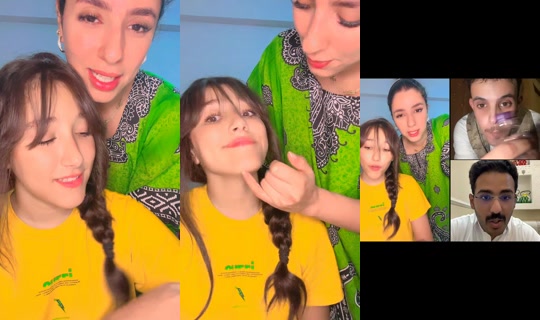 asomasoma27 TikTok Live — Aug 24, 2026, 11:06 PM