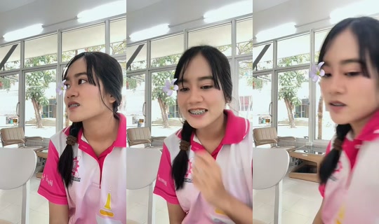 asqrt.t TikTok Live — Sep 15, 2026, 7:02 AM