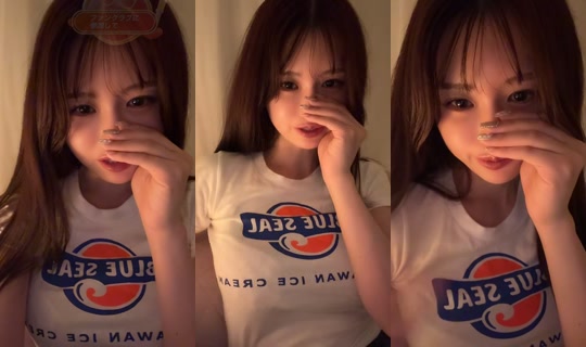 asuka_hitozuma TikTok Live — Aug 27, 2026, 9:17 PM