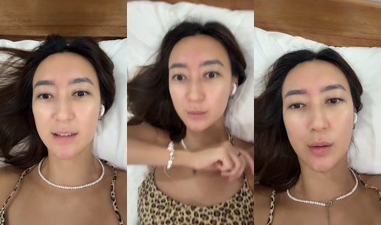 asya_pretty1 TikTok Live — Aug 22, 2026, 2:54 PM